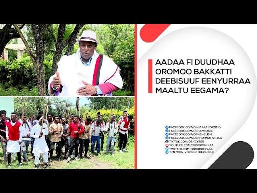 Aadaafi Duudhaalee Oromoo