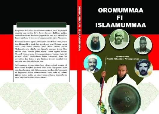 Ilaalcha Eenyummaa Biyya Keenyaa